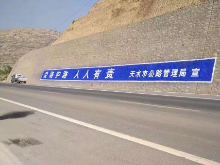  潜山墙体广告的地理位置选择的重要性