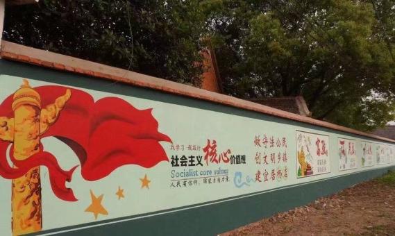  潜山墙体广告之彩绘