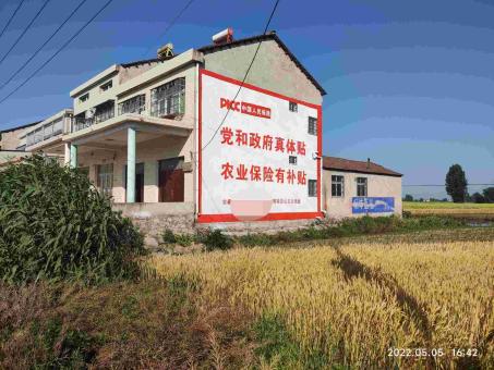  潜山墙体广告多少钱一平