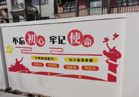 潜山美丽乡村文化墙价格怎么样