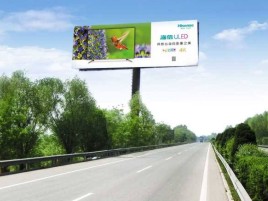  潜山高速擎天柱广告牌的特点和优势