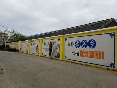  潜山墙体彩绘文化墙，一般能保持多长时间？