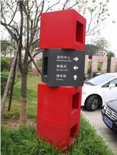 在 潜山，怎样才能选择一家好的墙体广告公司？