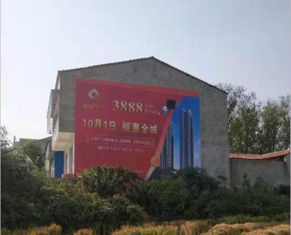  潜山墙体广告发布的关键问题