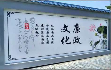  潜山文化墙可以用哪些字体你知道吗？