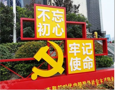  潜山标识标牌雕刻工艺的四个窍门