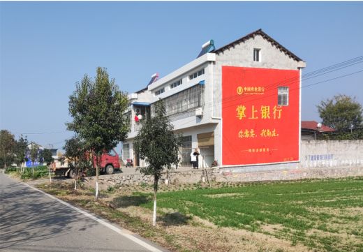  潜山墙体广告具有的独特优势