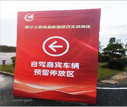  潜山户外广告牌用什么材料做最好？