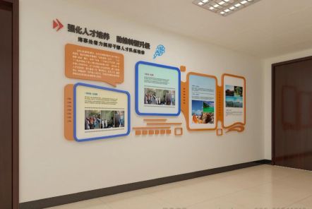  潜山如何才能设计出符合企业自身特征的文化墙？
