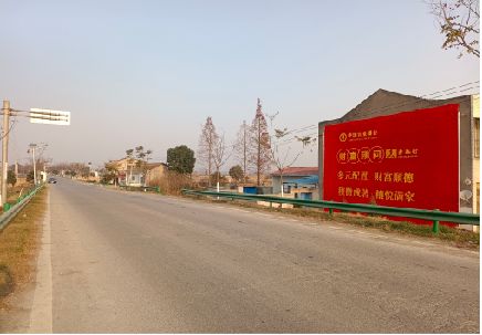  潜山墙体广告是如何印刷的？