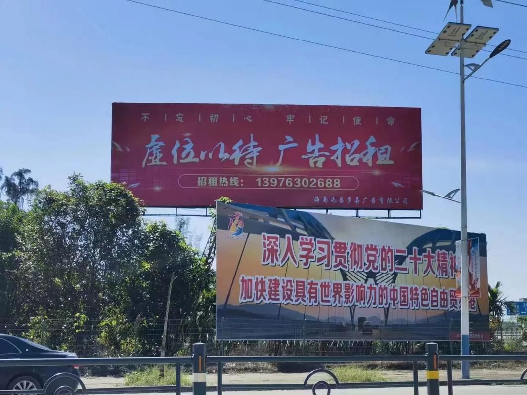  潜山户外大牌广告如何能帮助客户实现精准投放、效果翻倍？