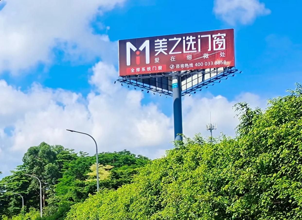  潜山高速高炮广告独特的传媒优势性