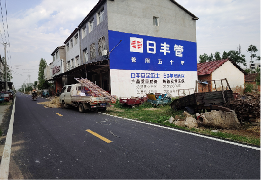 潜山墙体广告制作复杂吗?