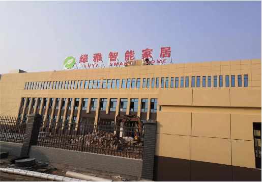  潜山如何选择大楼发光字？