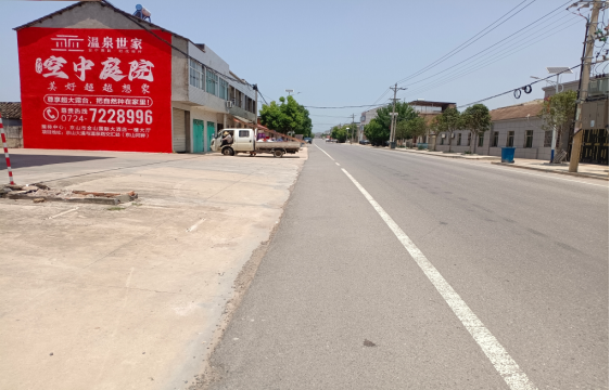  潜山墙体广告能用的好材料有哪些？