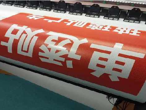  潜山单透的特点和效果。