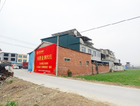  潜山制作墙体广告思路。