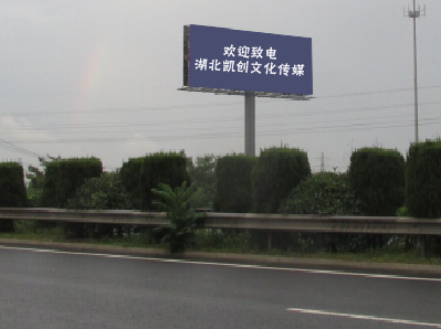  潜山高速广告投放效果怎么样？