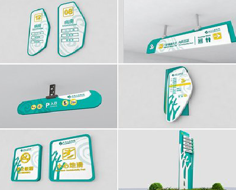  潜山广告标牌选材的问题。