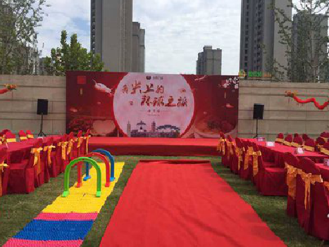  潜山庆典活动策划要具备哪些技巧？