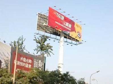  潜山户外广告怎么做才能让人一眼记住？