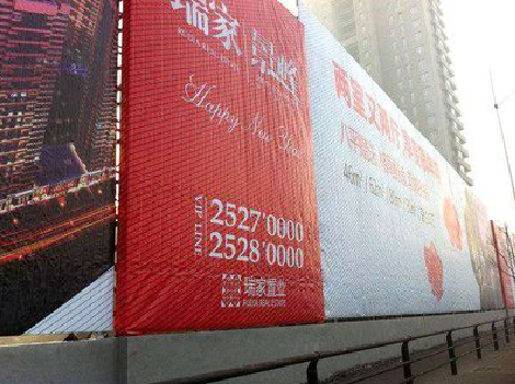  潜山如何长久保持户外喷画的质量？